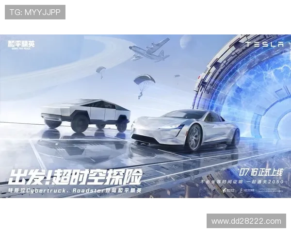 杏彩官方入口:探索全新娱乐平台的无限可能 杏彩官方入口:探索全新娱乐平台的无限可能