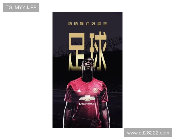 澳客竞彩直播:专业赛事分析与实时比分动态 澳客竞彩直播:专业赛事分析与实时比分动态