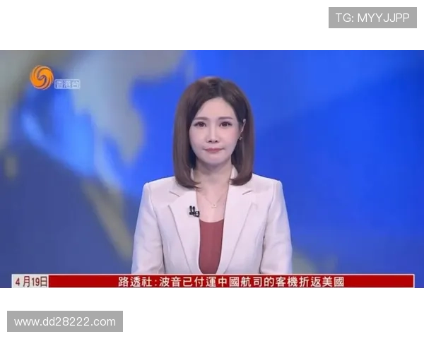 凤凰卫视新闻直播:全球热点事件实时追踪报道 凤凰卫视新闻直播:全球热点事件实时追踪报道